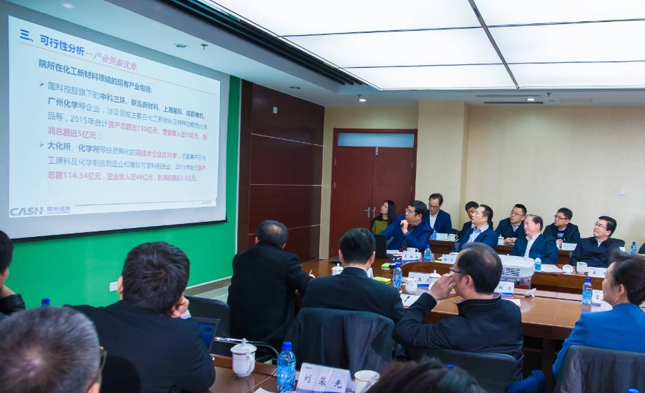 MG冰球突破(中国游)官方网站