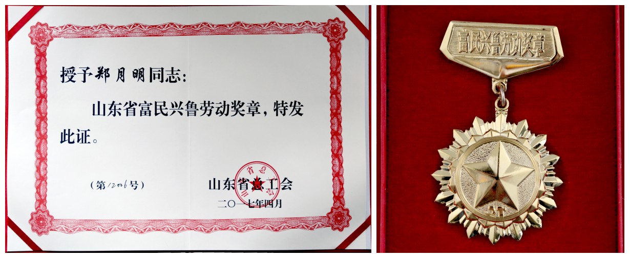 MG冰球突破(中国游)官方网站