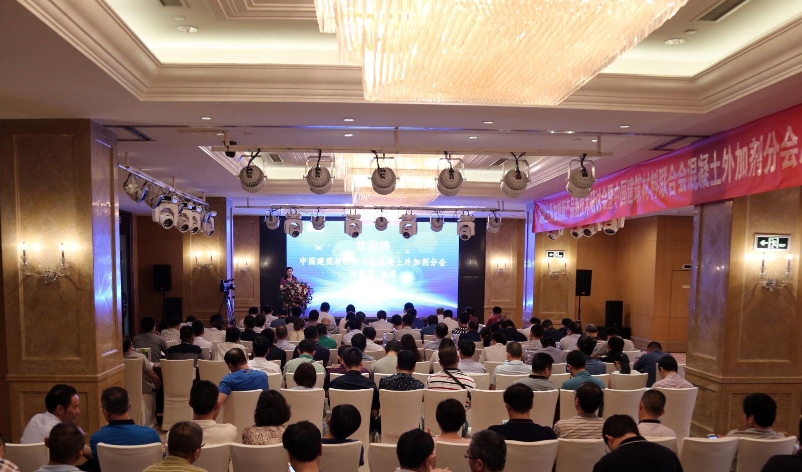 MG冰球突破(中国游)官方网站