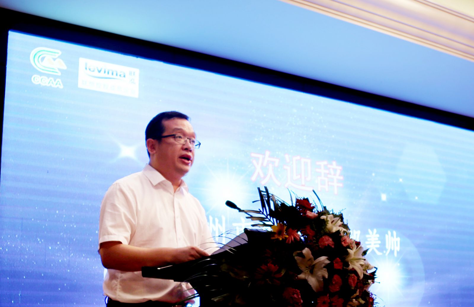 MG冰球突破(中国游)官方网站