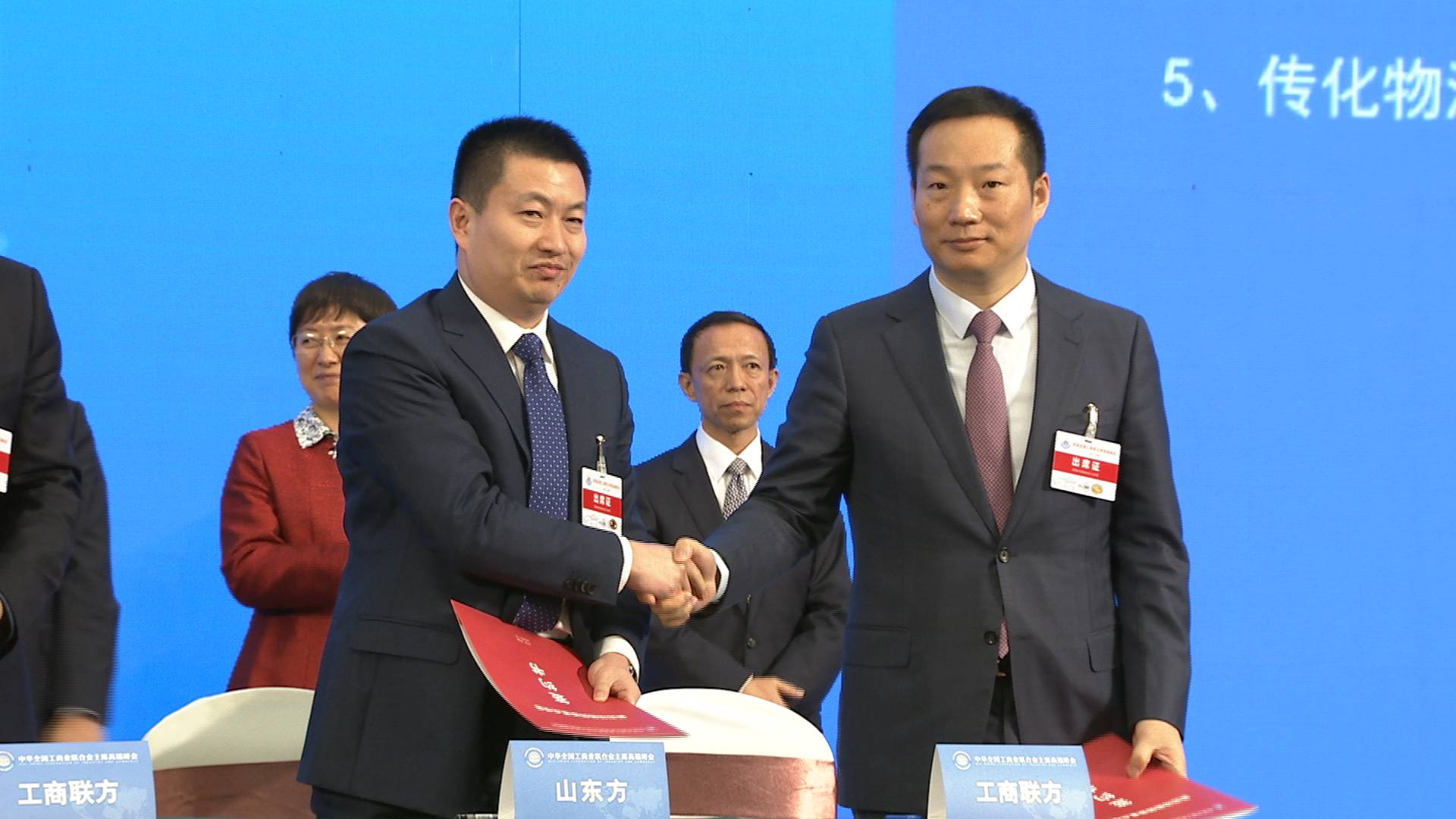 MG冰球突破(中国游)官方网站