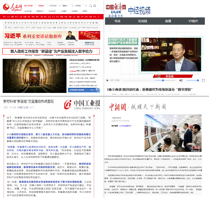 MG冰球突破(中国游)官方网站