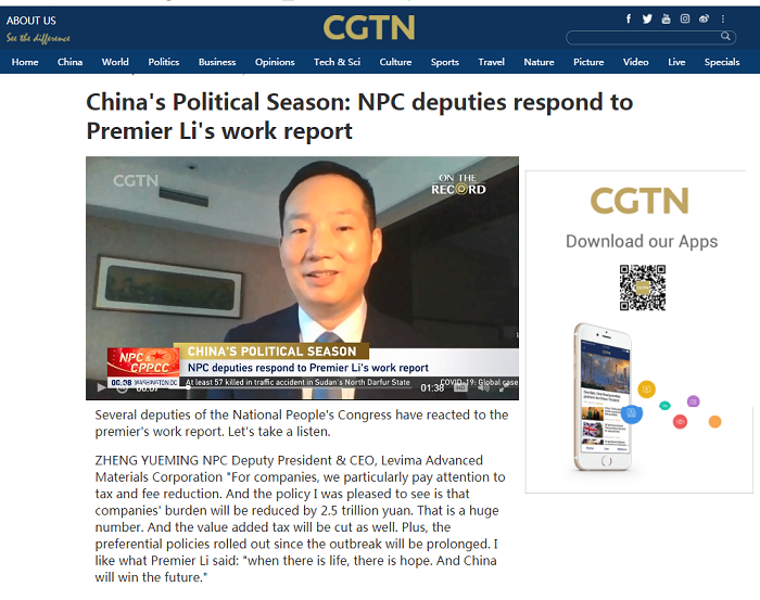 MG冰球突破(中国游)官方网站