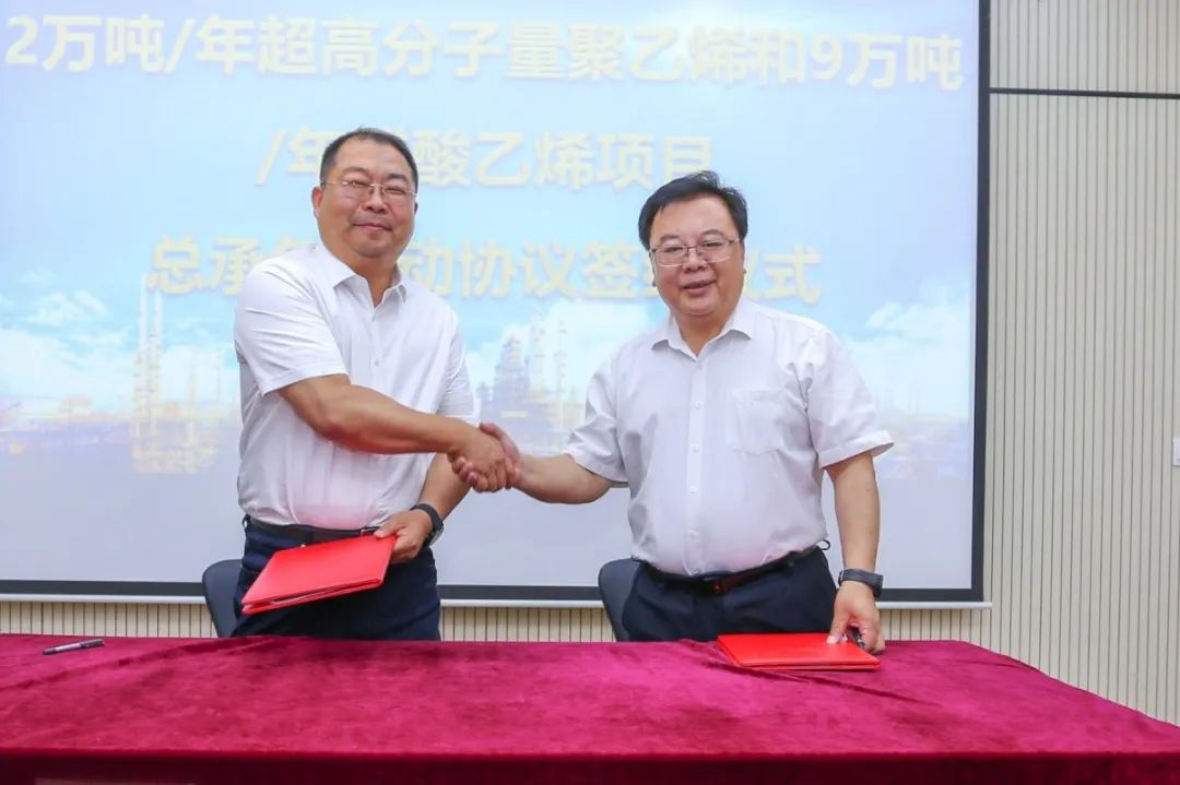 MG冰球突破(中国游)官方网站