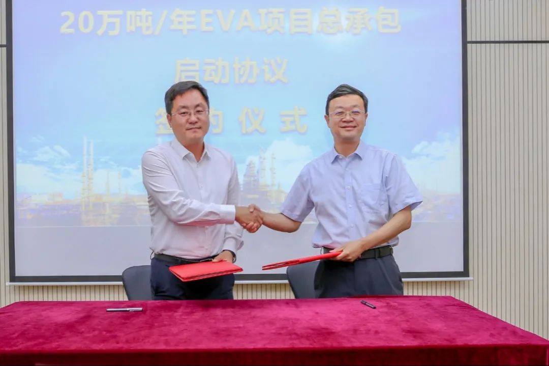 MG冰球突破(中国游)官方网站