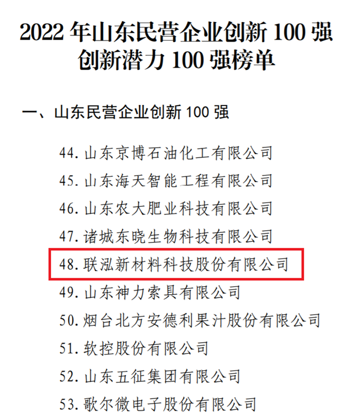 MG冰球突破(中国游)官方网站