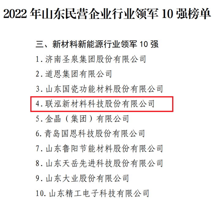 MG冰球突破(中国游)官方网站