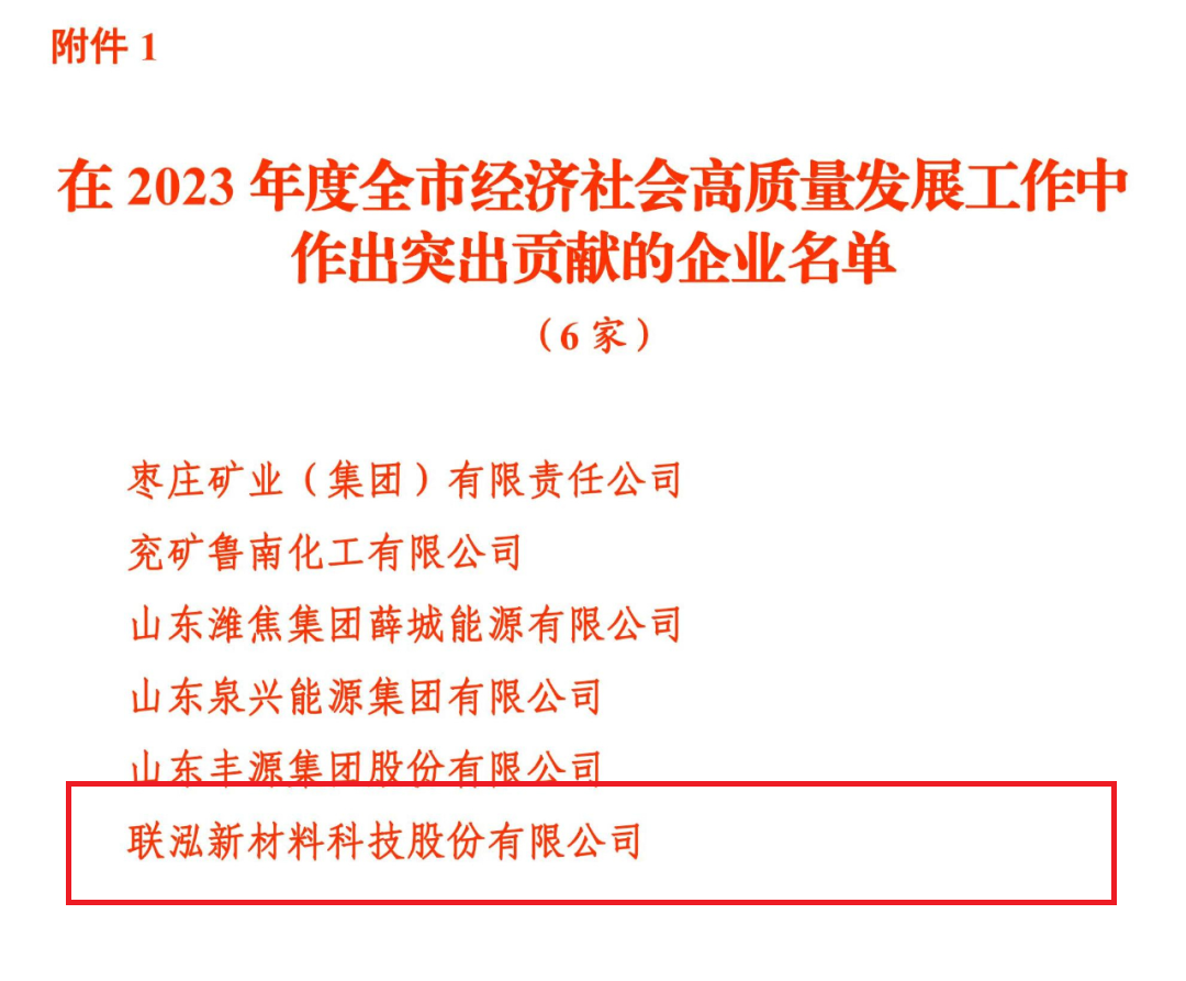 MG冰球突破(中国游)官方网站