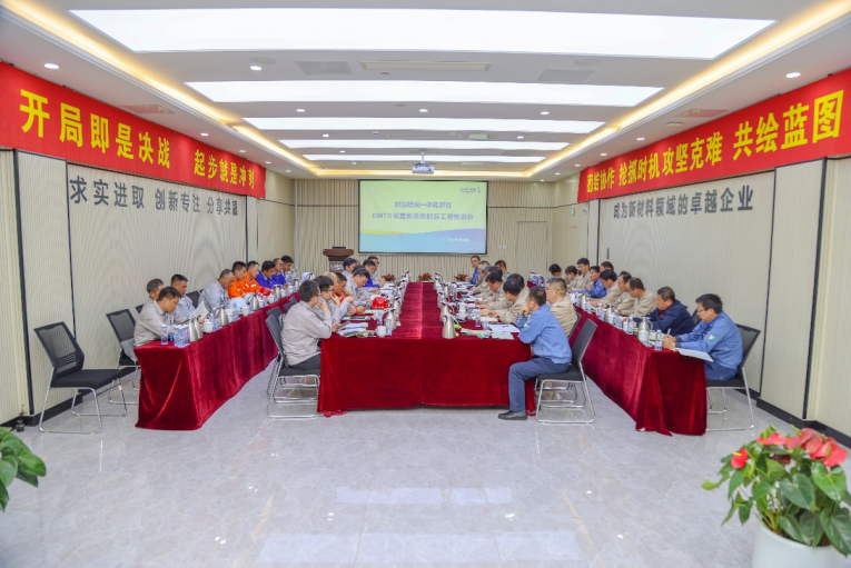 MG冰球突破(中国游)官方网站