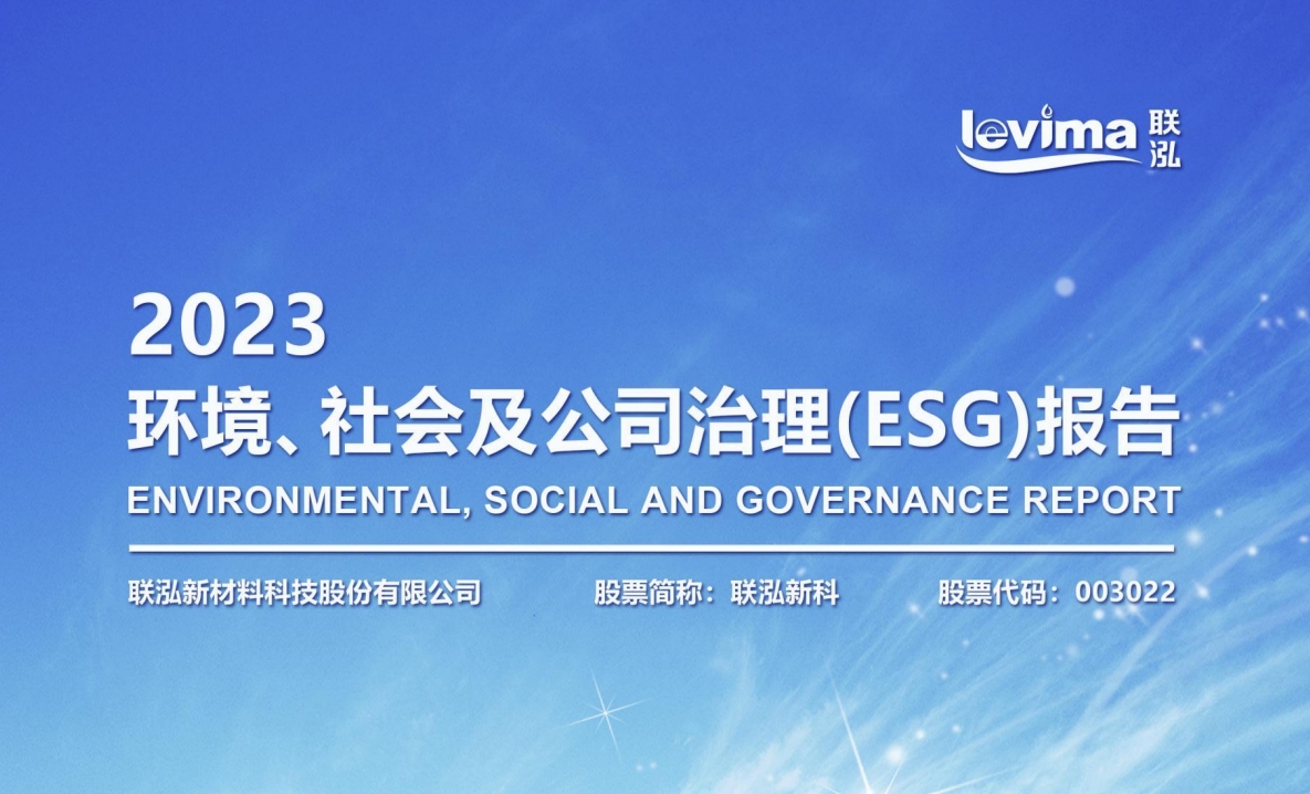 MG冰球突破(中国游)官方网站