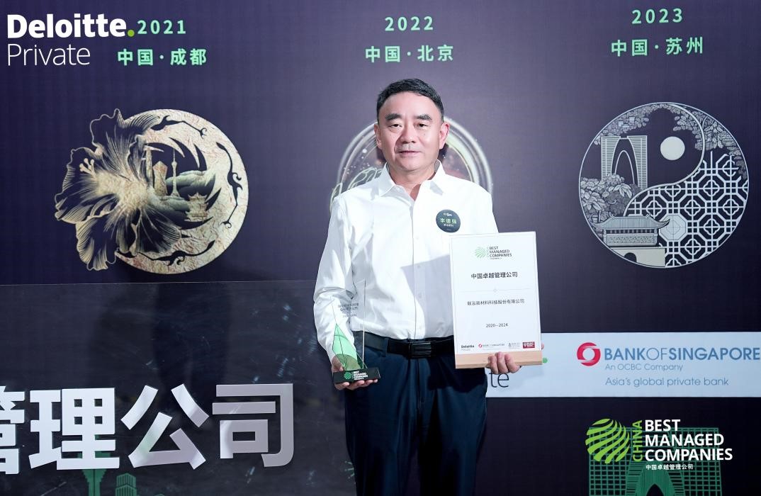 MG冰球突破(中国游)官方网站