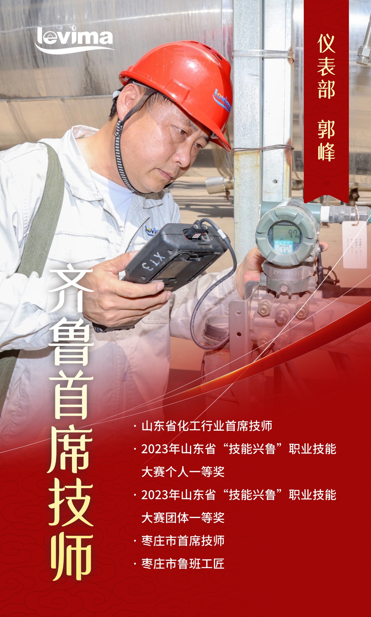 MG冰球突破(中国游)官方网站