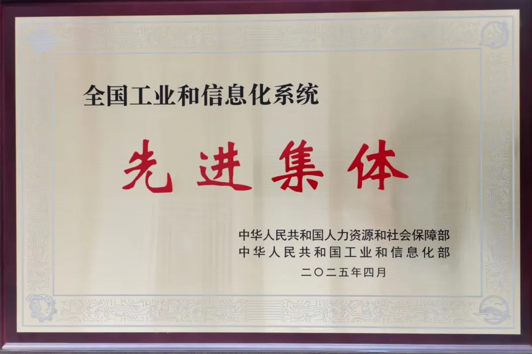 MG冰球突破(中国游)官方网站