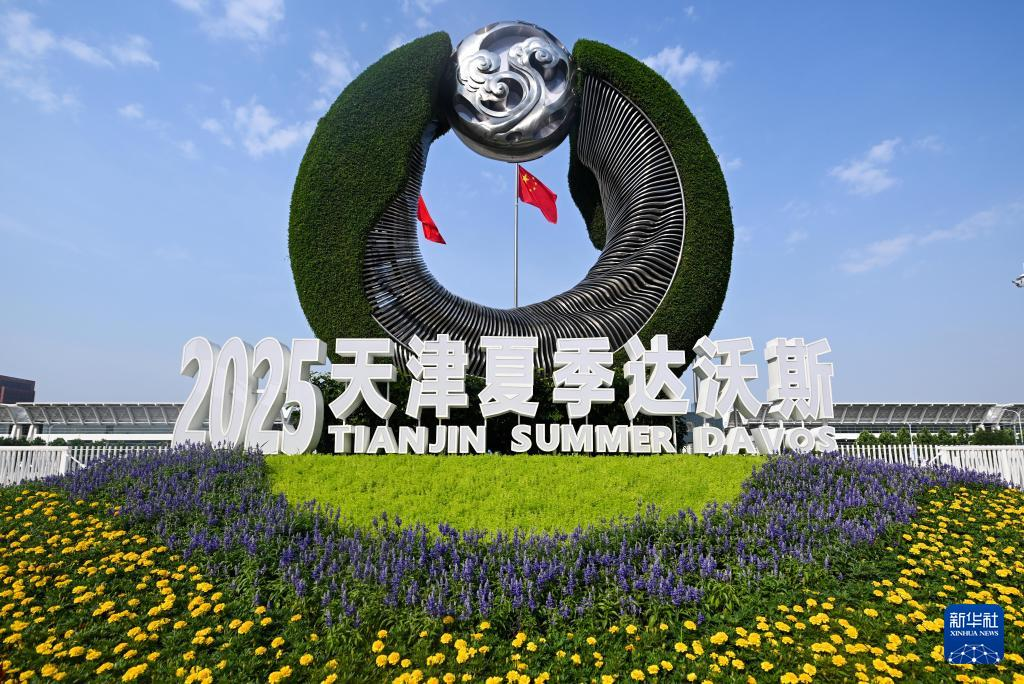 MG冰球突破(中国游)官方网站