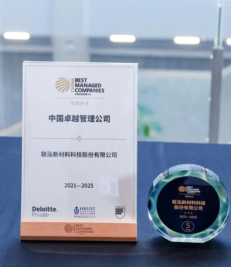 MG冰球突破(中国游)官方网站