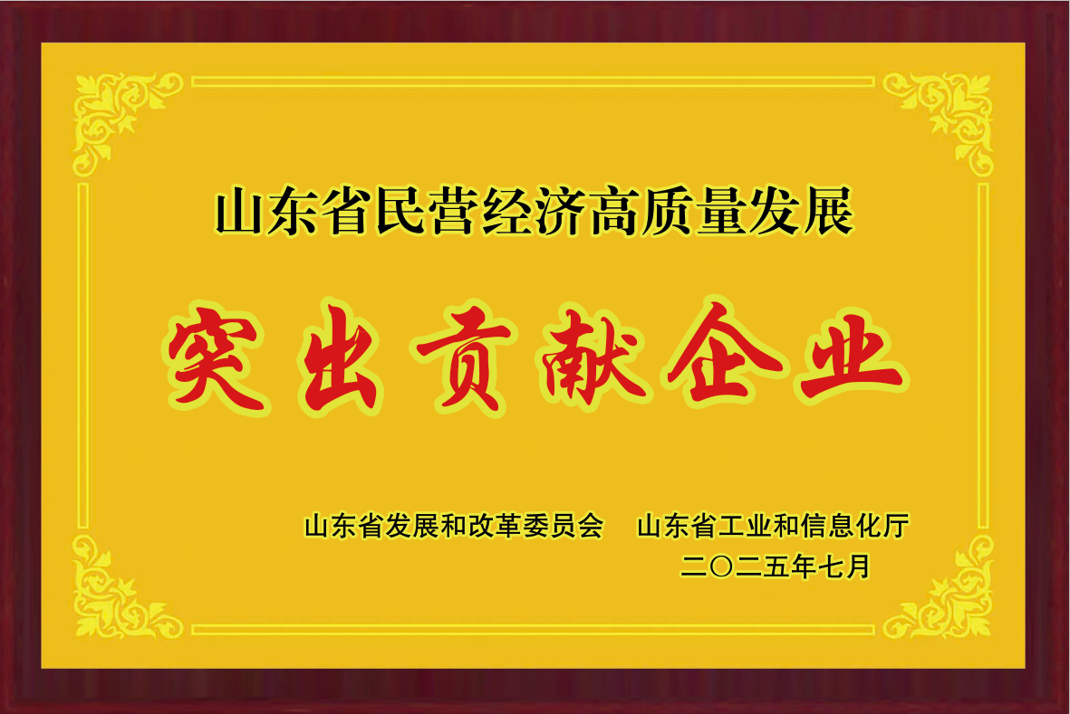 MG冰球突破(中国游)官方网站
