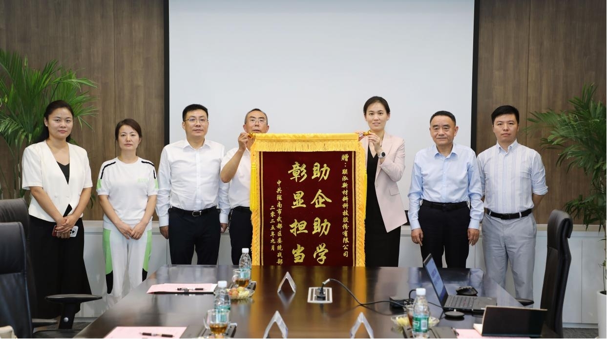 MG冰球突破(中国游)官方网站