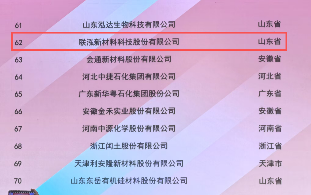 MG冰球突破(中国游)官方网站