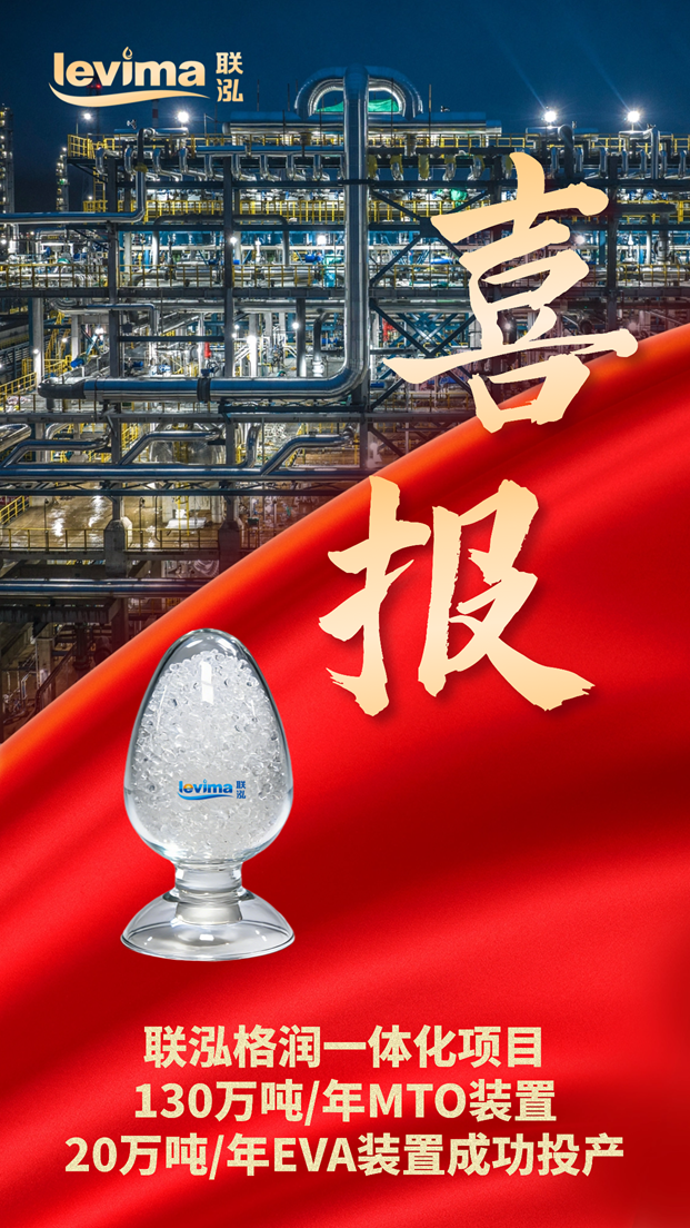 MG冰球突破(中国游)官方网站