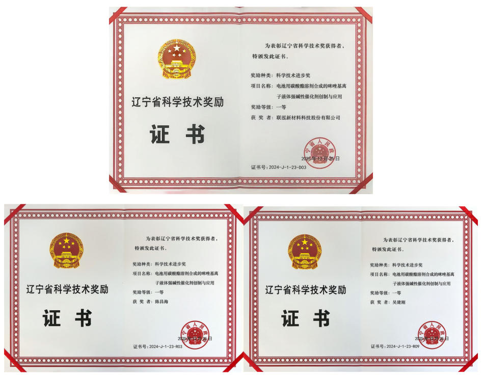 MG冰球突破(中国游)官方网站